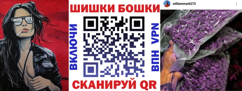 Купить Кандалакша A PVP ГАШ Амфетамин Cocaine