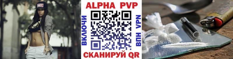 kraken зеркало Кандалакша A PVP СК