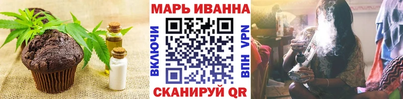 Еда ТГК марихуана  дарнет шоп  Кандалакша 