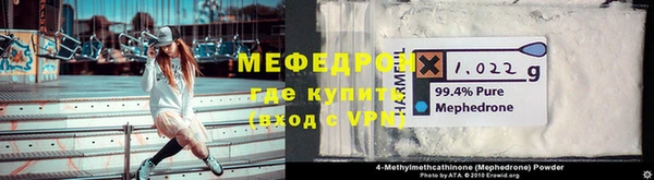 гидропоника Осташков