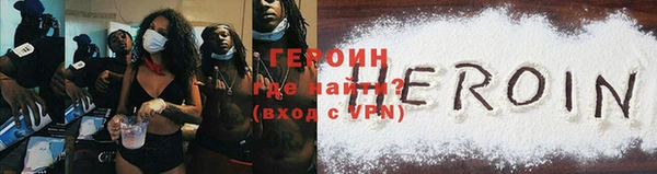 шишки Остров