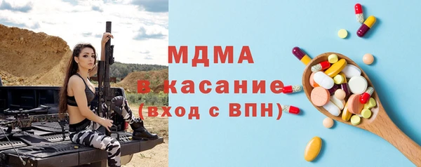 гидропоника Осташков