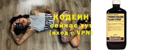 гидропоника Осташков