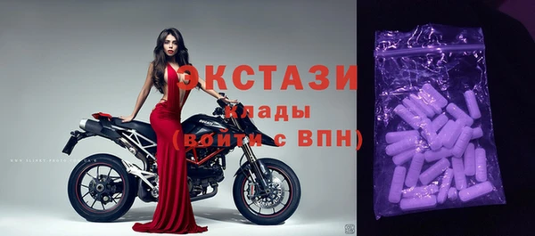 мет Абаза