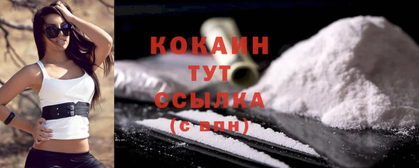 гидропоника Осташков