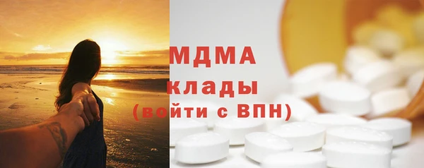 героин Абдулино