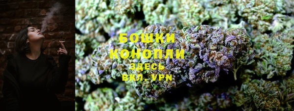 соль курить ск Абинск
