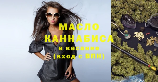шишки Остров