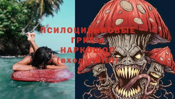 героин Абдулино