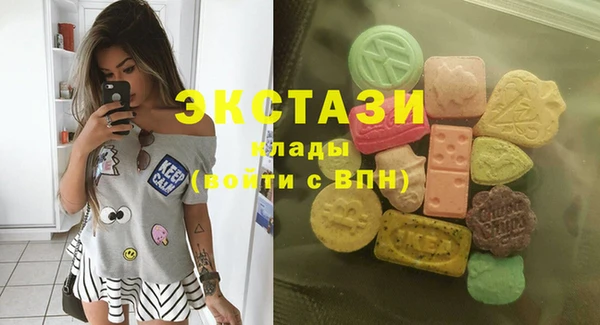 шишки Остров