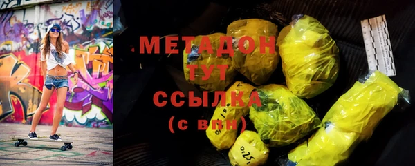 гидропоника Осташков