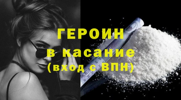 шишки Остров