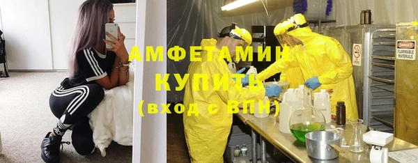 мет Абаза