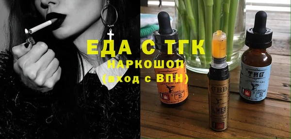 шишки Остров