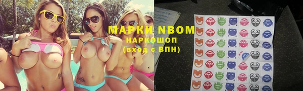 гидропоника Осташков