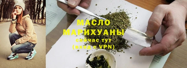 героин Абдулино