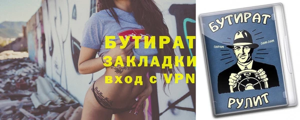 героин Абдулино