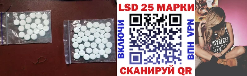 блэк спрут зеркало  Кандалакша  ЛСД экстази ecstasy 