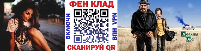 МЕТАМФЕТАМИН мет Кандалакша