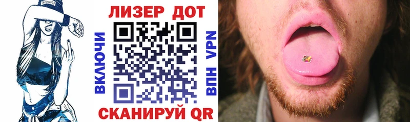 Наркотические марки 1,5мг  kraken как войти  Кандалакша 